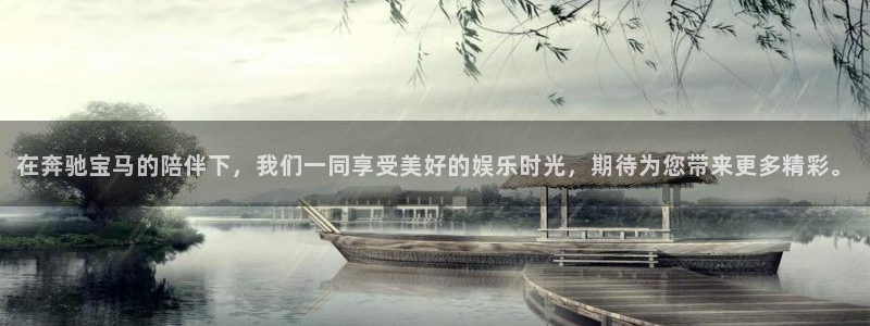 赢咖体育1招商